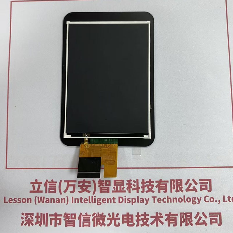 LSC028I16-S-V1-3.jpg