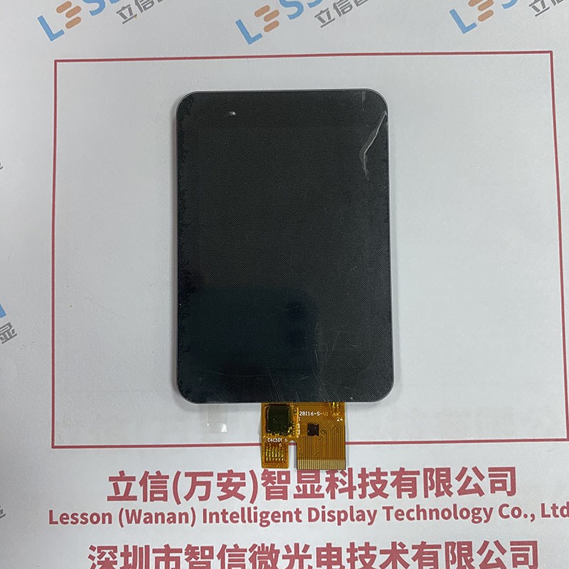 LSC028I16-S-V1-1.jpg