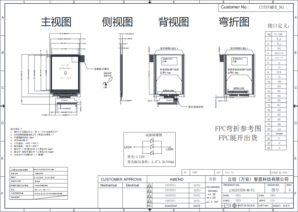 wechat_2025-09-15.png
