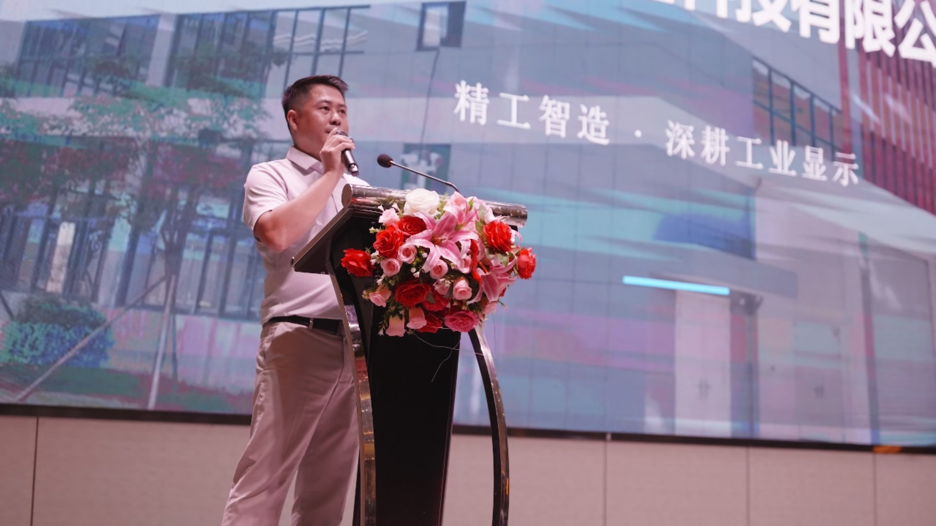 创信智造陈随忠总经理在2026年9月5日开业当天致辞留影